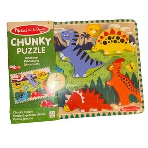 Melissa & Doug 7 Pieces Chunky Wooden Puzzle Dinosaurs Child Learning Toy